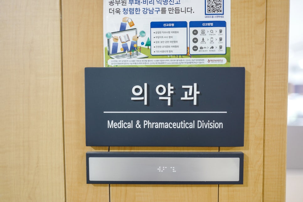 오가나 피부과 의원은 공사중 2편 + PCK 포르쉐 클럽 코리아 정기모임 + 제이웍스 + 핀율 니하븐테이블 관련 이미지 91