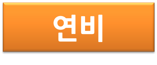 [폭스바겐 폴로 시승기] 살까? 말까?  폭스바겐 폴로 1.6 TDI R라인 관련 이미지 45