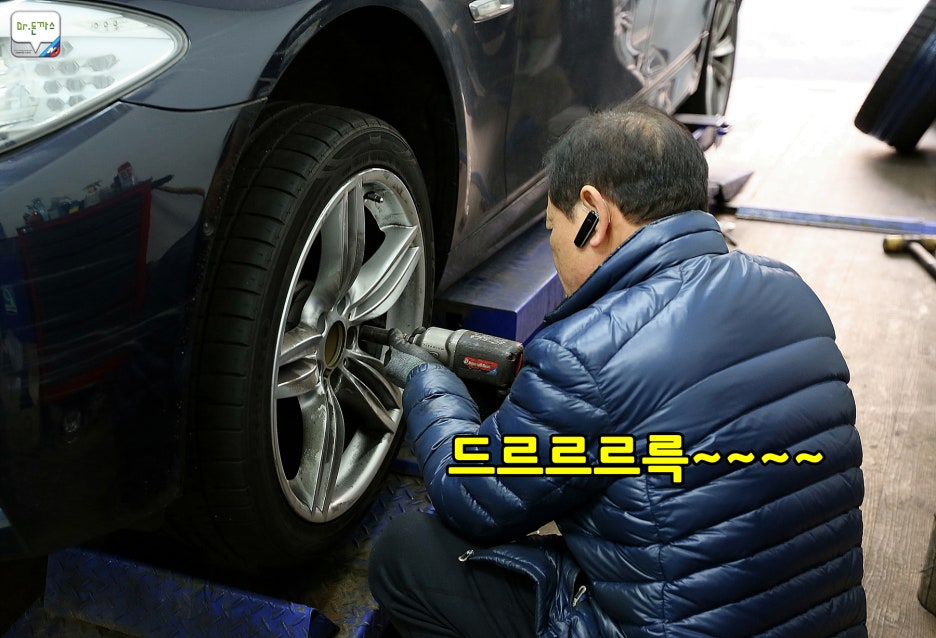 BMW 535d 봄맞이 준비+the H+분당엔진오일교환+스노우타이어탈착+클럽더블에스+남포면옥 관련 이미지 7