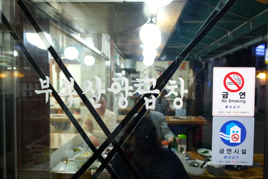 새로운 도우미 추가. 후지 미러리스 카메라 파인픽스 X-E1. 부산양곱창. 관련 이미지 9