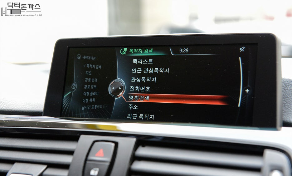 BMW 428i 시승기. BMW 4시리즈 쿠페 시승기. 관련 이미지 22