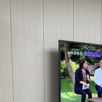 인디언 밴드 주름 필러? 의사가 말해주는 3가지 개선 전략 관련 이미지 13