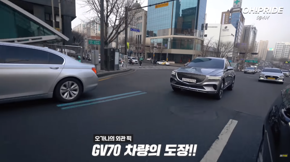 제네시스 GV70 2.2 디젤 4륜 구동 시승기 장단점은? | 오프라이드 오가나 관련 이미지 11