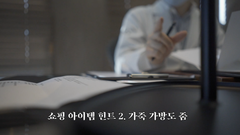 지구에서 가장 비싼 이어폰, 루이비통 에어팟 샀습니다. | 오프라이드오가나(LOUIS VUITTON airpod) 관련 이미지 7