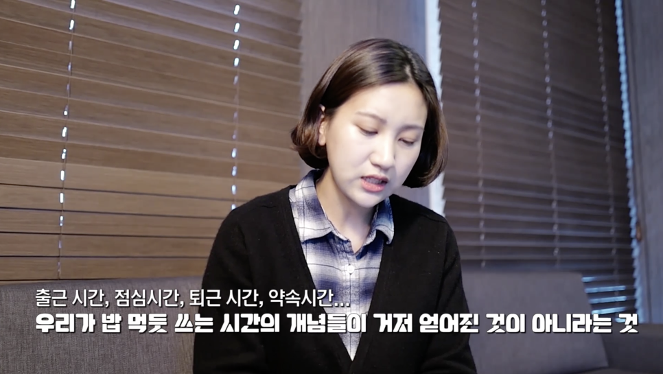 파텍필립 칼라트라바 구매기(a.k.a오가나의 가성비제로 시계투어2탄) | 오프라이드오가나 Patek Philippe calatrava 관련 이미지 7