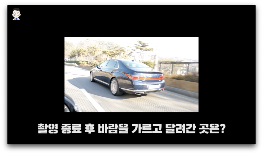 국내 지존 장어덮밥 끝판왕 먹방(마루심 나고야식 히츠마부시) | 오프라이드오가나 관련 이미지 2