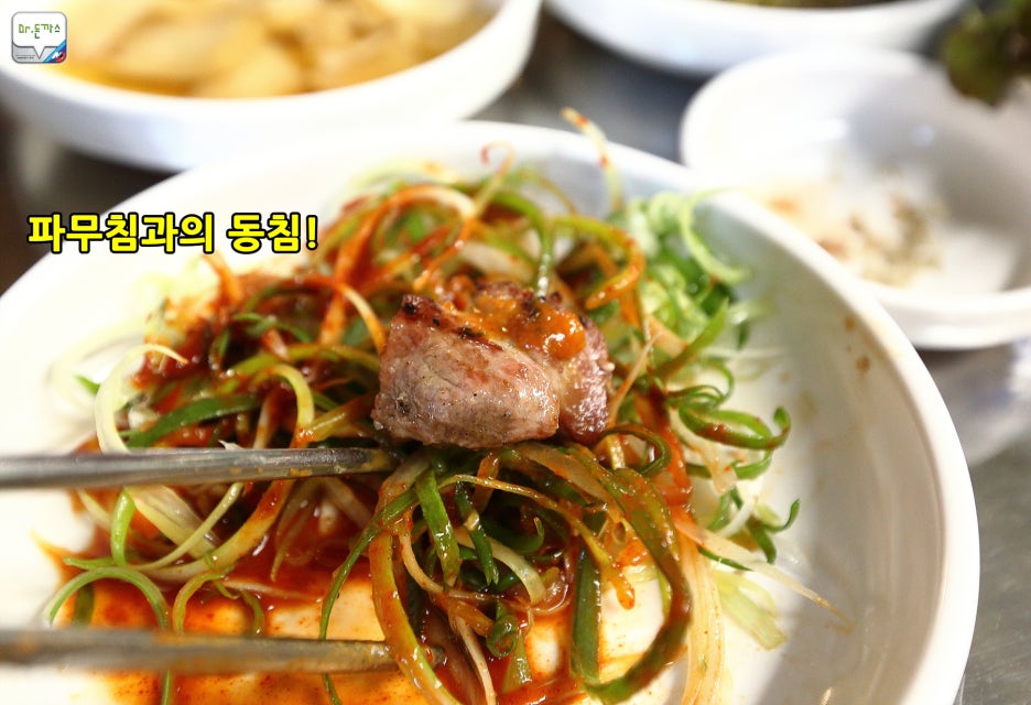 [제주사돈] 신사 맛집. 제주산 돼지고기를 항공직송으로 먹어보자. 관련 이미지 23