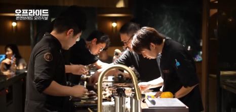 A Company Dinner That Cost 10 Million Won? lol Honest Review of Korean Beef Omakase (feat. Bone & Bread Original) image 10