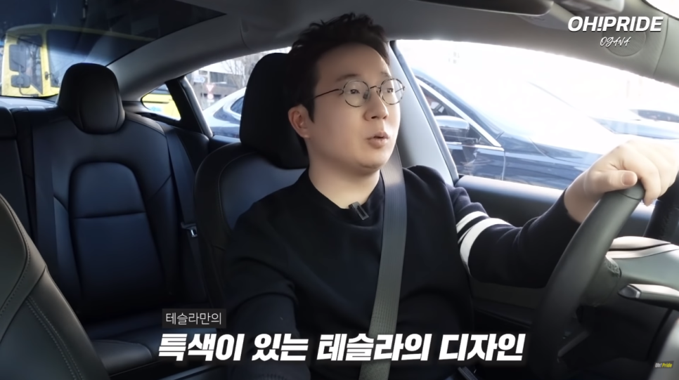 테슬라 모델3 퍼포먼스 시승기. 7300만원 주고 살만할까? 관련 이미지 8
