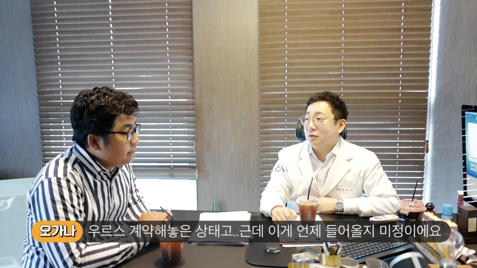 손님한테 낚여서 산 7억짜리 차? 살빼러 왔다 차 파는 연장재경 클라스! | 오프라이드 오가나(lamborghini aventador-s) 관련 이미지 3