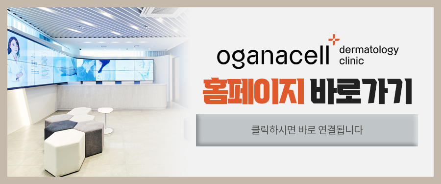실리프팅종류, 시술 과정부터 효과까지 - 전문의 소견 관련 이미지 16