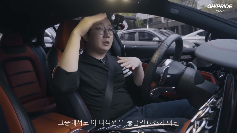 벤츠 AMG GT 4도어 쿠페! 가성비? 디자인? 선택은!! | 오프라이드 오가나 관련 이미지 6