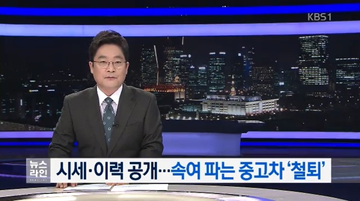 [스타트업소개] 관련 이미지 3