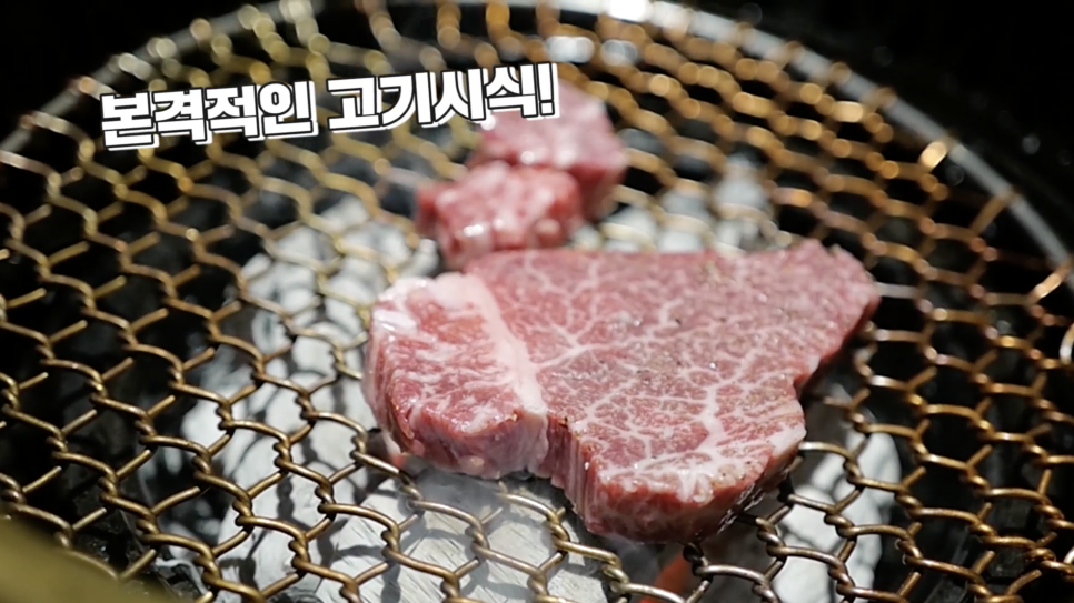 1인당 25만원! 이런회식 처음이야! W가나(우가나) 회식 / 청담맛집, 도산공원 맛집  | 오프라이드오가나(lamborghini aventador-s) 관련 이미지 8