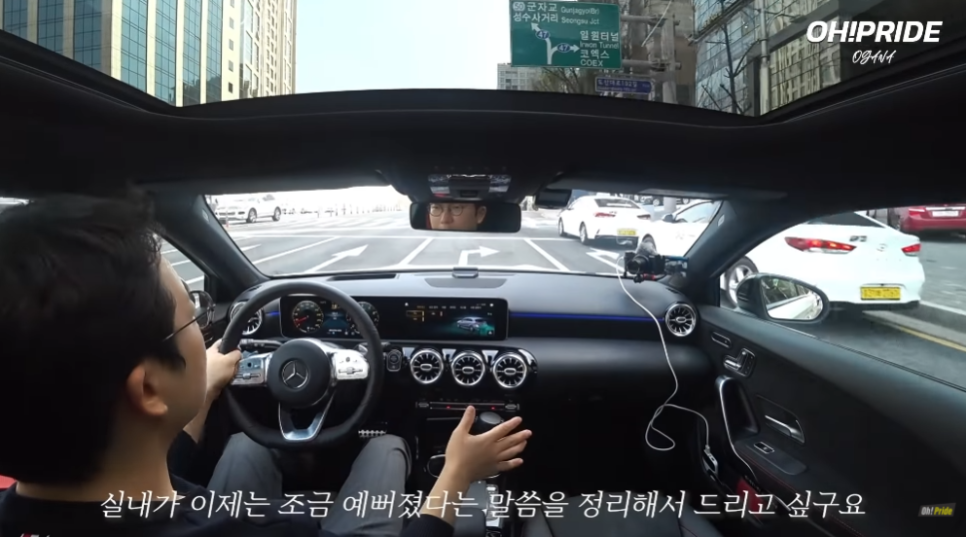 벤츠 A45 AMG 말이 필요 없는 최고의 벤츠 펀카 관련 이미지 6