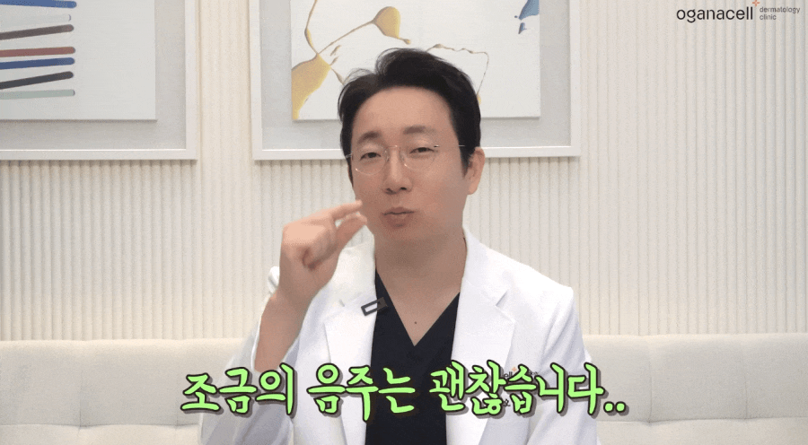 피코슈어 토닝 기미잡티 관리해요 관련 이미지 10