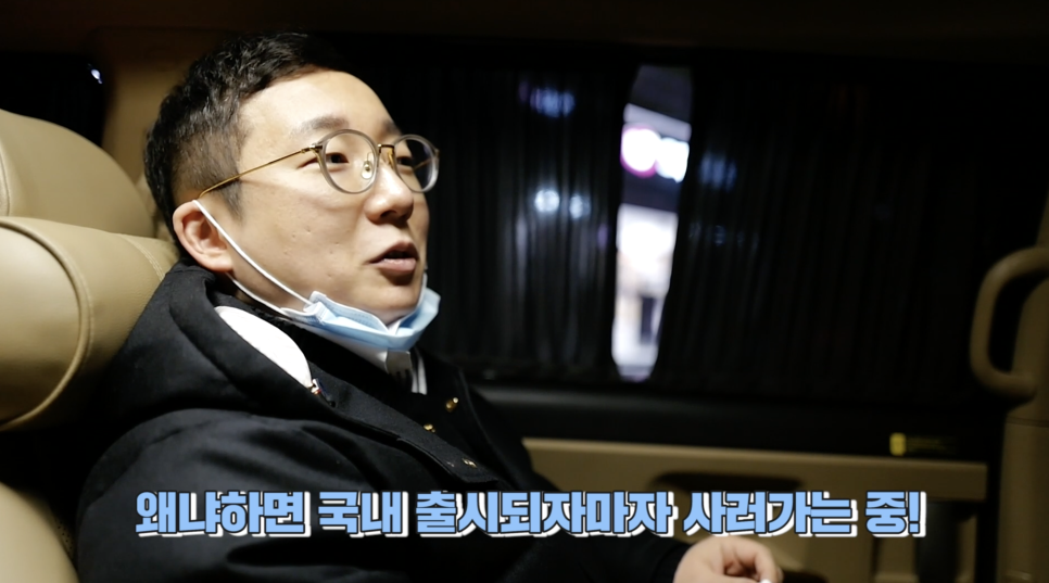 지구에서 가장 비싼 이어폰, 루이비통 에어팟 샀습니다. | 오프라이드오가나(LOUIS VUITTON airpod) 관련 이미지 11