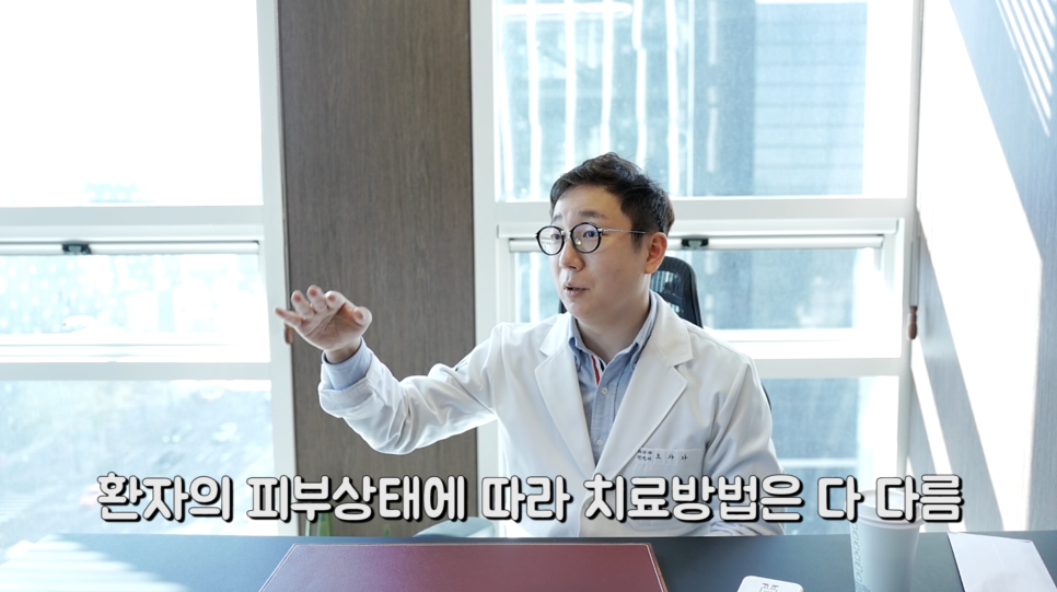 의느님이랑 여드름 졸업하기 "여드름에 대한 모든 것" | 오프라이드오가나(오가나피부과) 관련 이미지 6