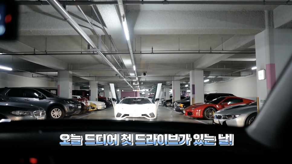 7억 람보르기니 아벤타도르S사서 처음 타봤습니다. | 오프라이드오가나(lamborghini aventador-s) 관련 이미지 4
