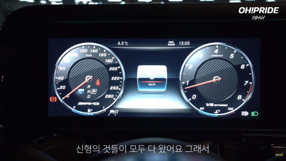 벤츠 G63 AMG 지바겐 아주 솔직한 장단점 | 오프라이드 오가나 관련 이미지 10