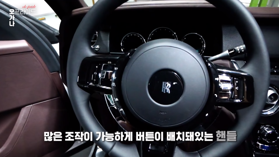 롤스로이스 컬리넌 무려 5억 SUV 끝판왕 | 오프라이드 오가나 관련 이미지 6