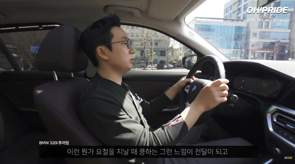 BMW 320i 투어링, M 패키지는 꼭!! | 오프 라이드 오가나 관련 이미지 10
