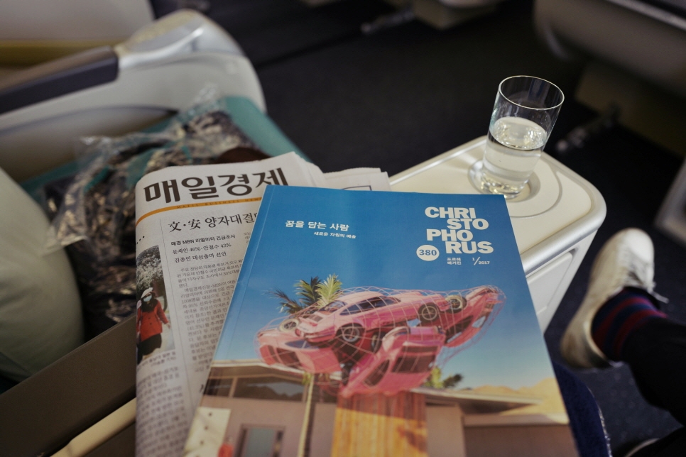 미국 샌디에고 여행1 - 미국 레이저의학회 ASLMS, 샌디에고 맛집 관련 이미지 4