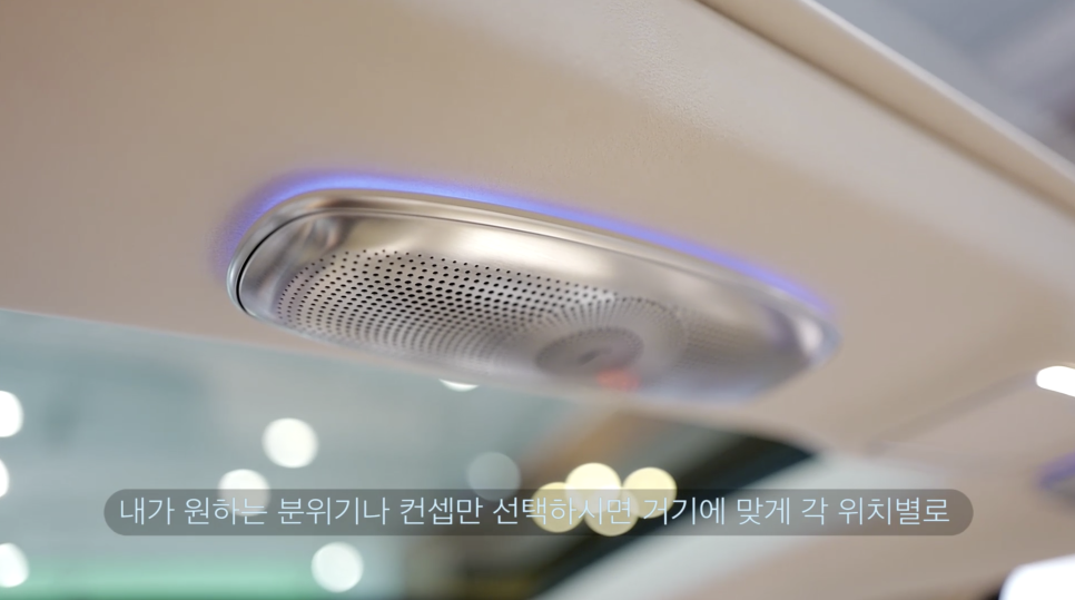 딱 한 번 타보고 3억짜리 차 계약! 3대명차 new 메르세데스 마이바흐 S클래스 오가나 장바구니에 저장~♥︎ | 오프라이드오가나 mercedes-benz Maybach 관련 이미지 8