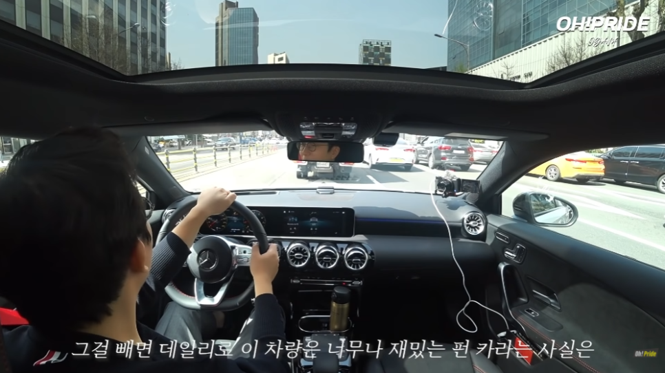벤츠 A45 AMG 말이 필요 없는 최고의 벤츠 펀카 관련 이미지 37