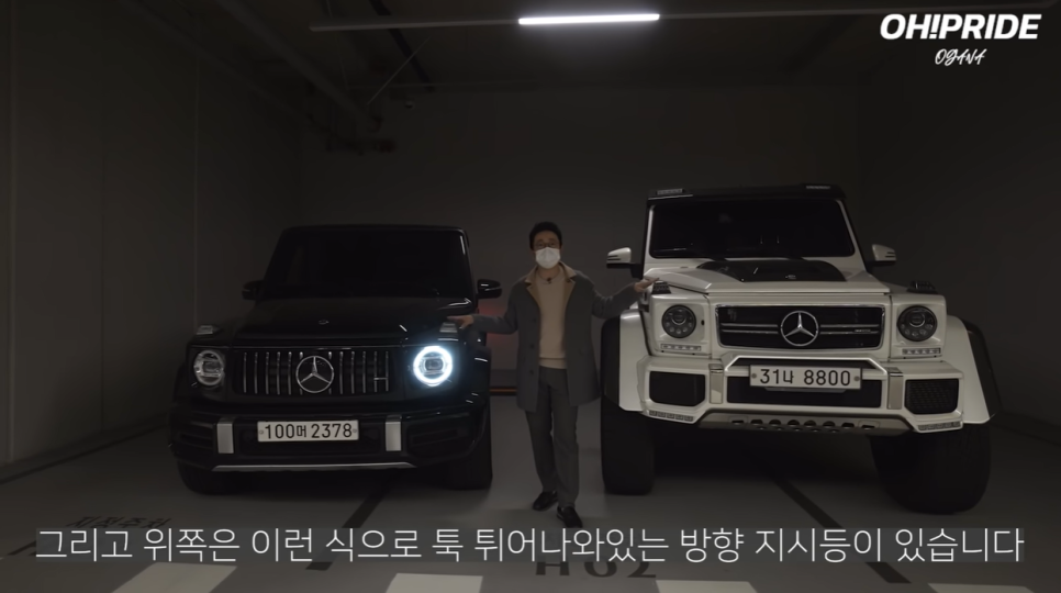 람보르기니보다 더 재밌는 슈퍼suv 벤츠 G500 4x4 | 오프라이드 오가나 관련 이미지 5