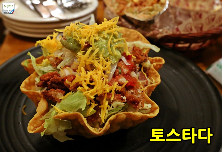 폭스바겐 3세대 골프 엔진오일교환+토마틸로+이태원맛집+멕시칸음식점 관련 이미지 20