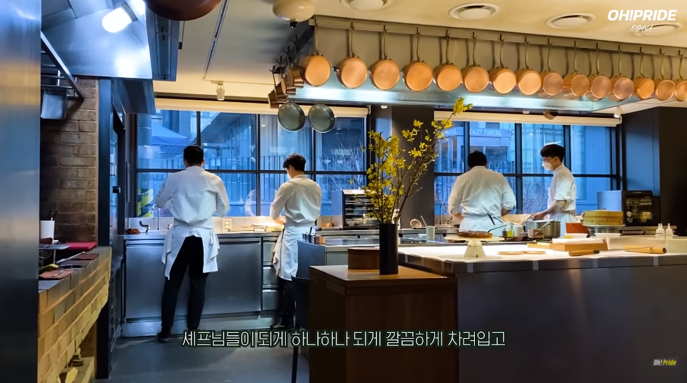 한남동 모수 미슐랭 2스타 다녀왔습니다. | 오프라이드 오가나 관련 이미지 4