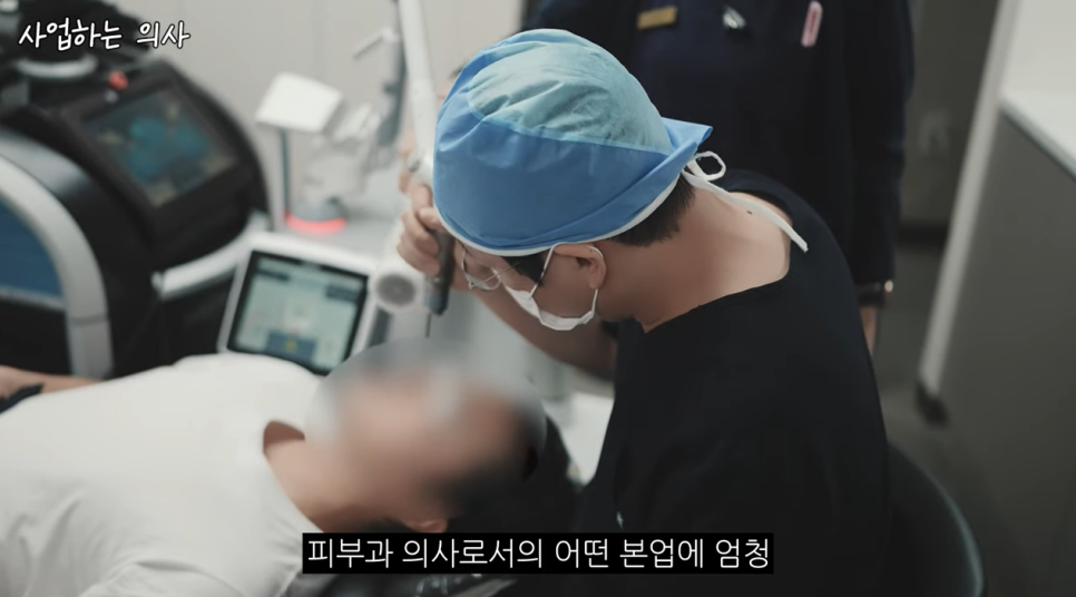Why Does a Doctor Run Businesses? The Real Story of Ogana image 6