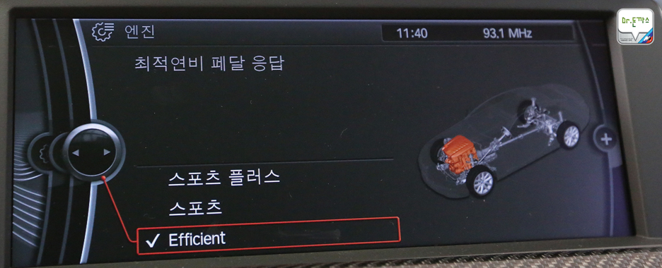 [2013 BMW M6 쿠페] 마침내 국내에 상륙한 M쿠페의 최고봉! 관련 이미지 56