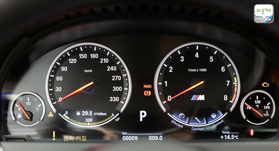 [2013 BMW M6 쿠페] 마침내 국내에 상륙한 M쿠페의 최고봉! 관련 이미지 61