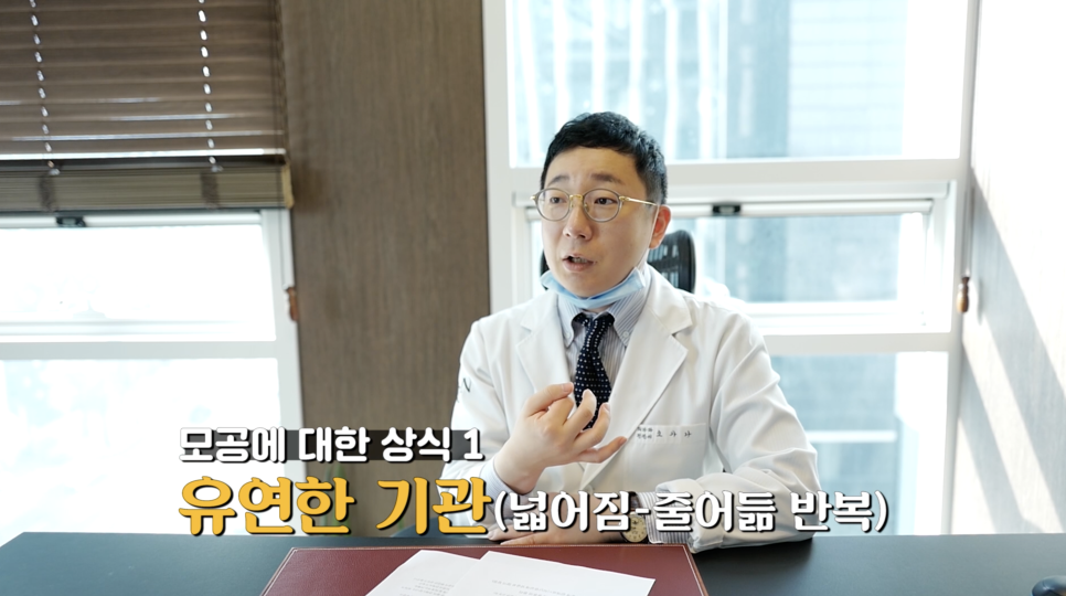 모공, 블랙헤드. 누가 노답이래!? "모공, 블랙헤드에 대한 모든 것" | 오프라이드오가나(오가나피부과) 관련 이미지 6