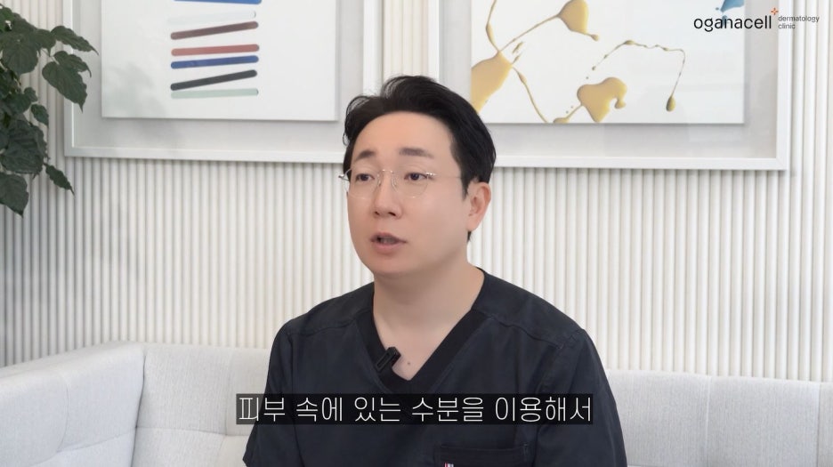 압구정역리프팅 탄력도 새로운 방식으로 관련 이미지 2
