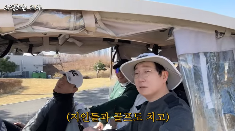 어느 일요일 일상, 오가나셀 원장님들이 모인 이유는? 관련 이미지 7