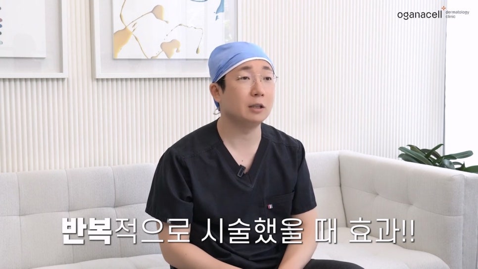 눈가주름 보톡스 하기전 알면 좋은 3가지 관련 이미지 10