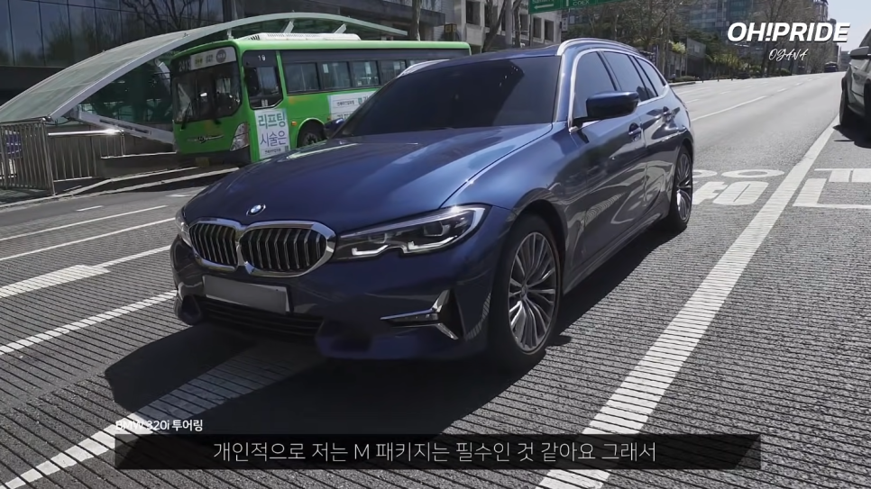 BMW 320i 투어링, M 패키지는 꼭!! | 오프 라이드 오가나 관련 이미지 26