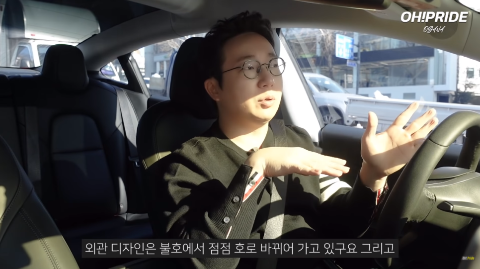 테슬라 모델3 퍼포먼스 시승기. 7300만원 주고 살만할까? 관련 이미지 14
