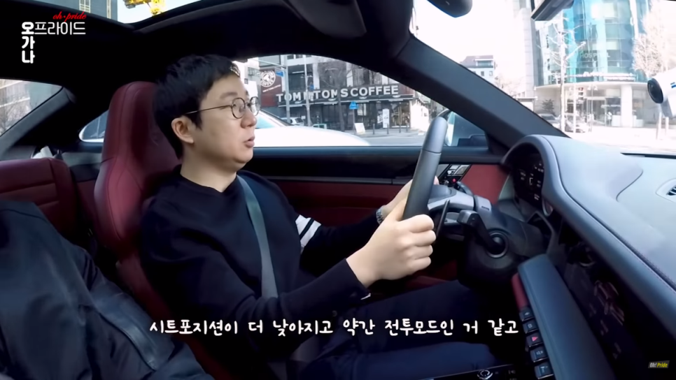 포르쉐 911 카레라 4S(992) 시승기 | 오프라이드 오가나 관련 이미지 9