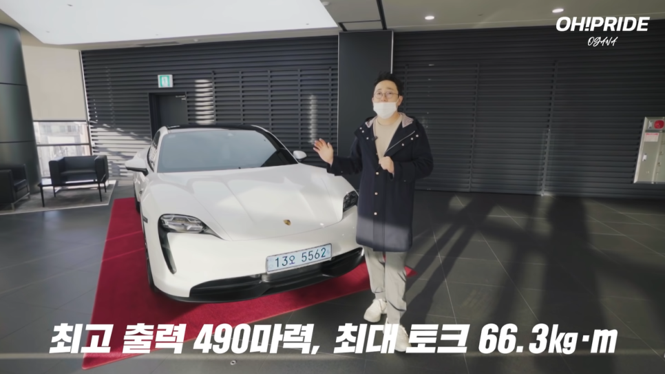 국내 최초 포르쉐 순수 전기차 타이칸 출고했습니다. | 오프라이드 오가나 관련 이미지 4