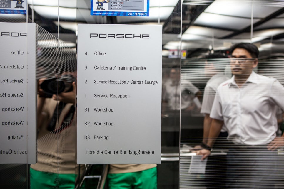 SSCL 포르쉐 센터 분당 워크샵 (Porsche Centre Bundang Workshop) 투어 with 포르쉐 911 GT3 관련 이미지 8