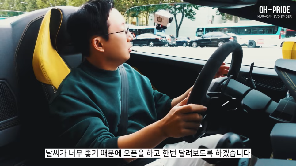 최고의 펀카 람보르기니 우라칸 에보 스파이더! | 오프라이드 오가나 관련 이미지 30