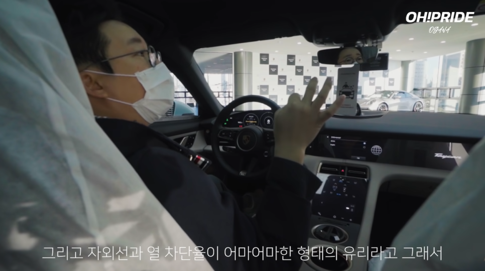 국내 최초 포르쉐 순수 전기차 타이칸 출고했습니다. | 오프라이드 오가나 관련 이미지 15