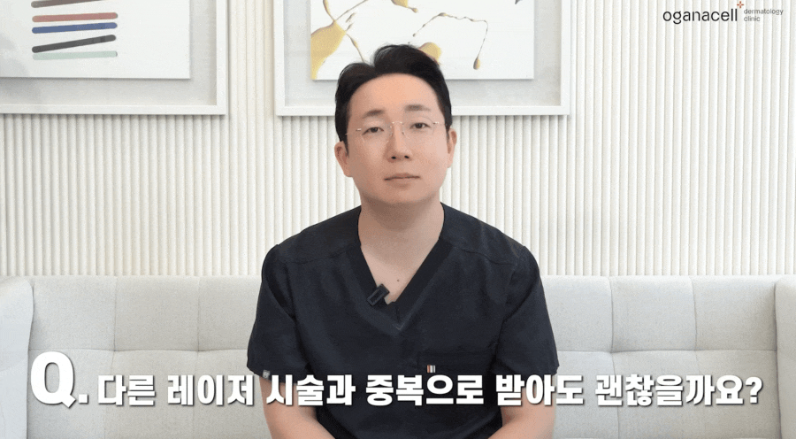 라라필 피부과 각질제거 민감성도 가능해 관련 이미지 6