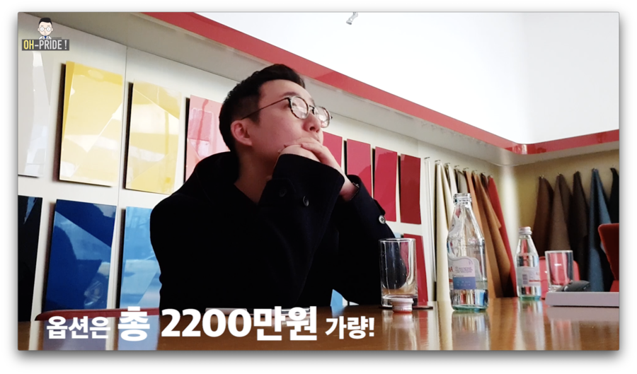 람보르기니타고 페라리 매장에서 한정판 페라리 구입하기 | 오프라이드오가나 (ferrari) 관련 이미지 9