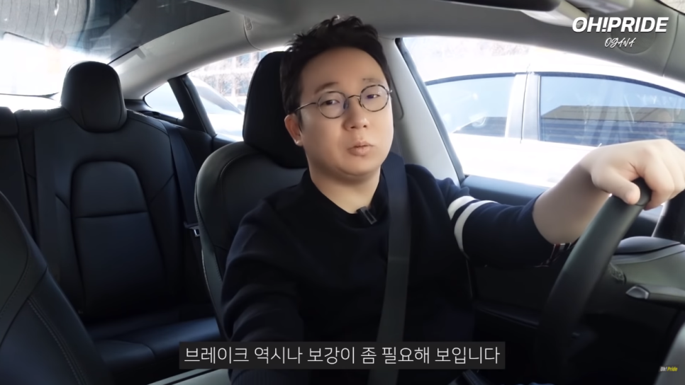 테슬라 모델3 퍼포먼스 시승기. 7300만원 주고 살만할까? 관련 이미지 24