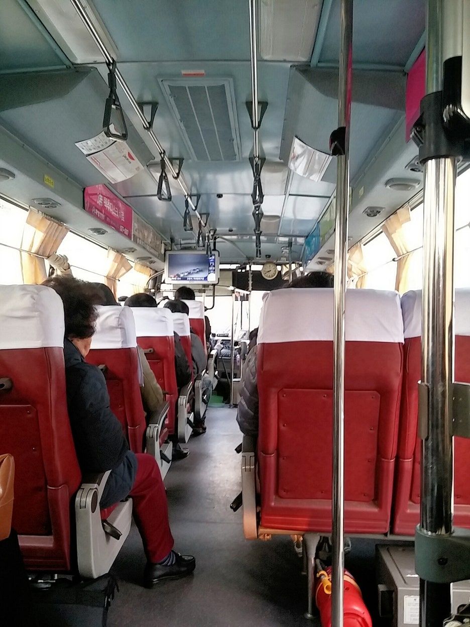 휴식 끝! 새 직장 첫 출근! 관련 이미지 2